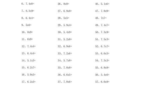 5.0~8.0&times;1位整数第61~80篇_编码0121-6年级数学口算计算_口算题（适合5年级）_小数-乘法（230篇）_（小数）5.8~8.0乘1位整数（100篇）