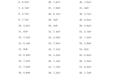 5.0~8.0&times;1位整数第61~80篇_编码0121-6年级数学口算计算_口算题（适合5年级）_小数-乘法（230篇）_（小数）5.8~8.0乘1位整数（100篇）