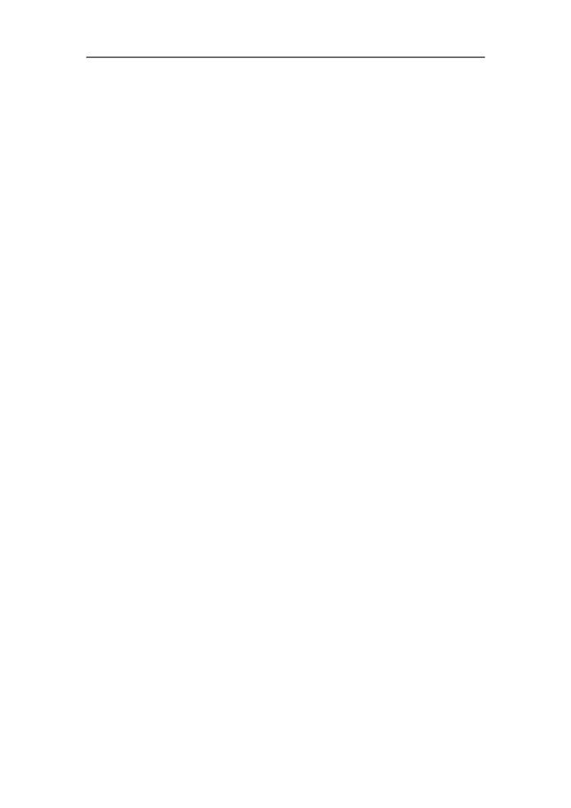 国际经济与贸易专业大学生职业生涯规划书(1)_E6-职业规划_58国际经济与贸易专业