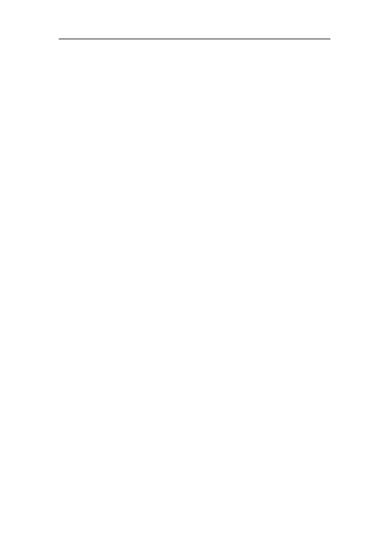 国际经济与贸易专业大学生职业生涯规划书(1)_E6-职业规划_58国际经济与贸易专业