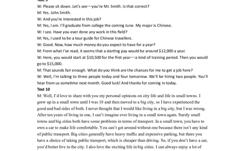 2014年英语听力（全国卷Ⅰ）听力原文_2024年5月_01按日期_1号_2024高考英语听力专题（80套模拟训练+历年真题）(附音频）_2005-2023年高考英语听力真题汇总