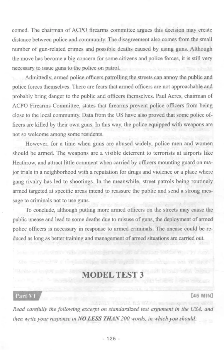 冲击波专业四级写作_2025专四专八真题及备考资料_2009-2024专四真题+备考资料_2024专四备考资料合辑（电子书）_24专四作文_冲击波系列专四写作