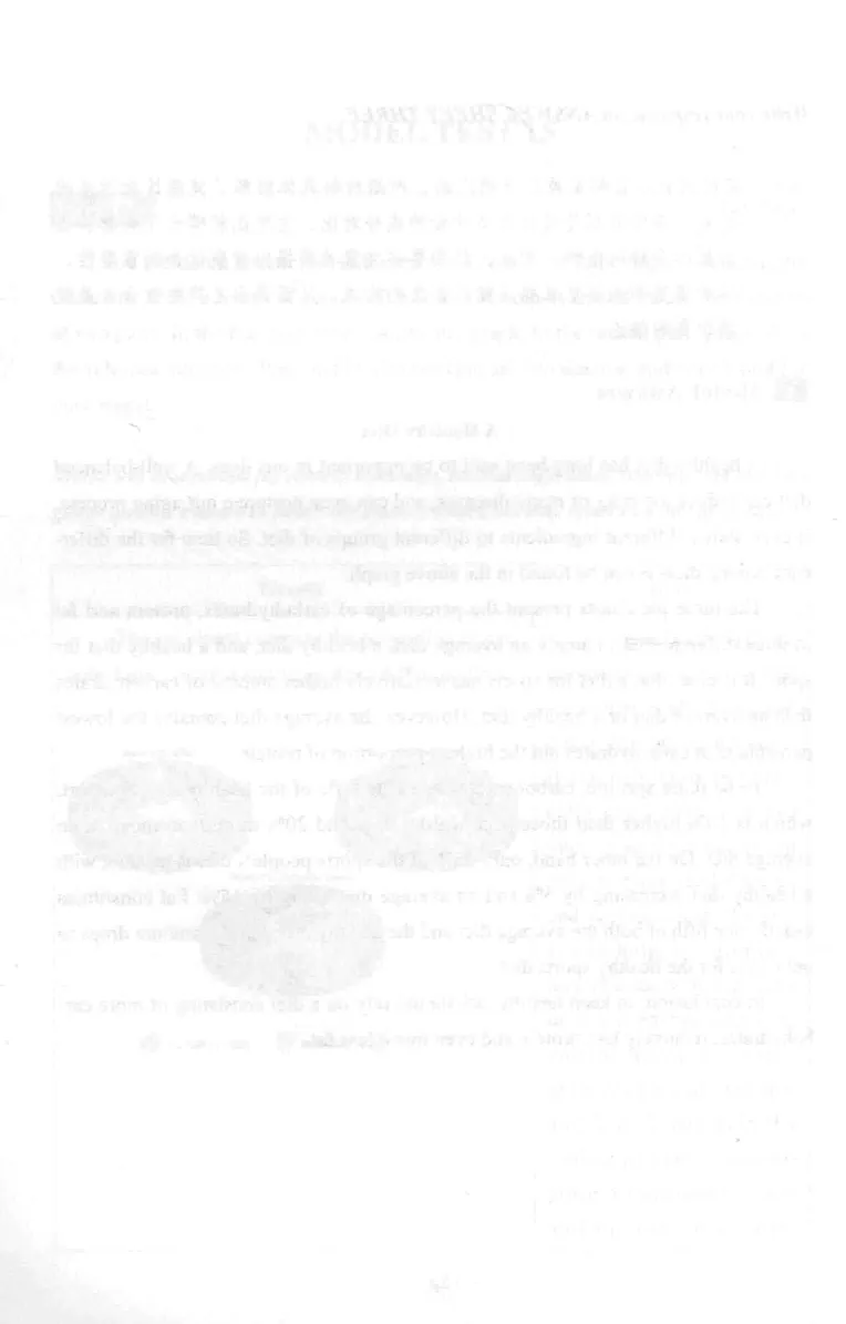 冲击波专业四级写作_2025专四专八真题及备考资料_2009-2024专四真题+备考资料_2024专四备考资料合辑（电子书）_24专四作文_冲击波系列专四写作
