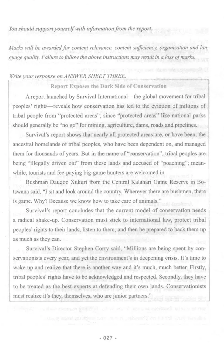 冲击波专业四级写作_2025专四专八真题及备考资料_2009-2024专四真题+备考资料_2024专四备考资料合辑（电子书）_24专四作文_冲击波系列专四写作