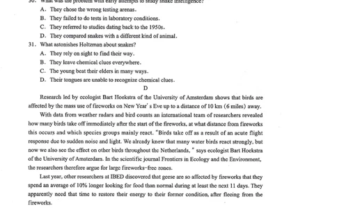 2024届广东省梅州市高三年级4月总复习质检（二模）英语试题+答案(1)_2024年4月_024月合集_2024届广东省梅州市高三二模