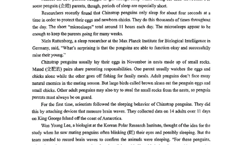 2024云南省第一次高中毕业生复习统一检测-英语含(1)_2024年3月_013月合集_2024届云南省第一次高中毕业生复习统一检测