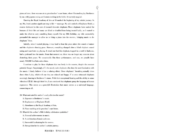 2024届山西省高三适应性考试（一）英语试题(1)_2024年3月_013月合集_2024届山西省高三一模考试3月适应性考试