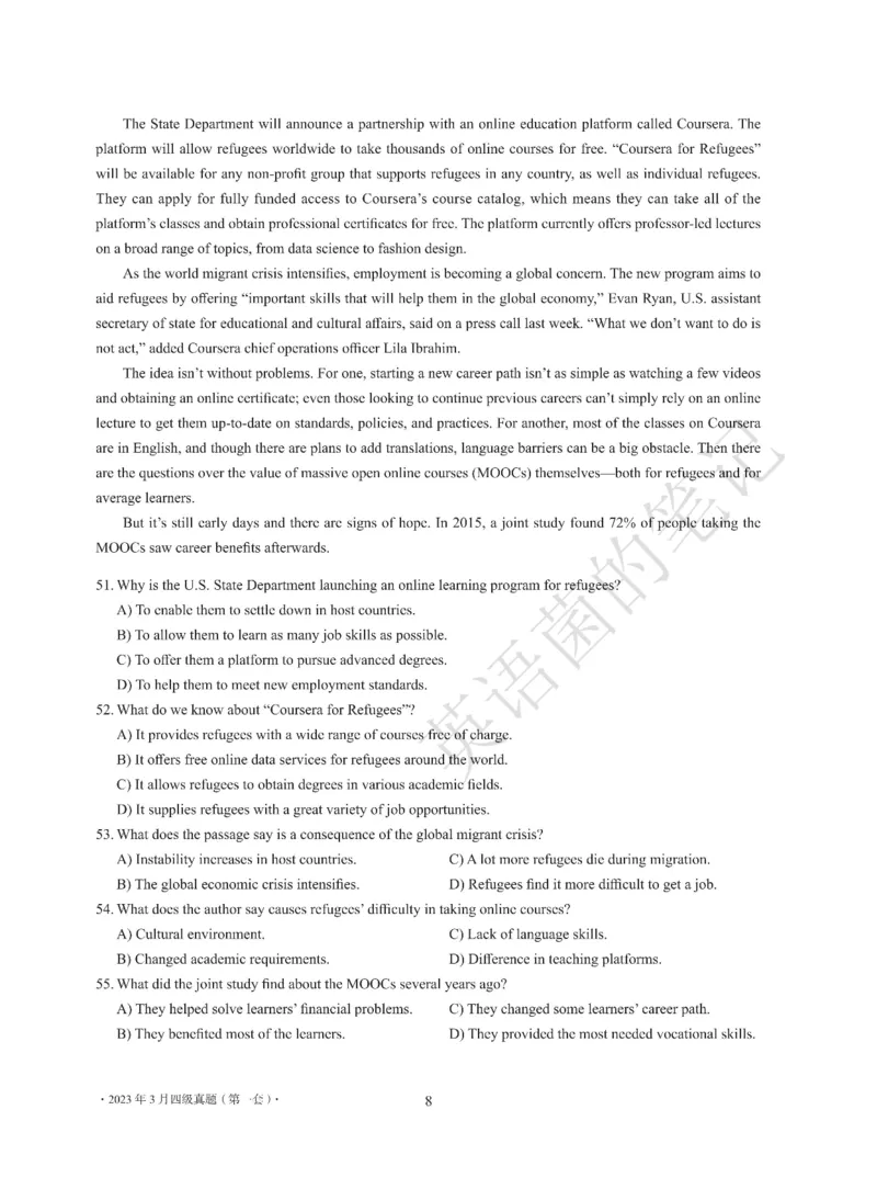 2023年03月四级真题全3套可复制可划线查词_历年英语四六级真题+解析合集2015-2023.6_2023年3月CET4真题+解析+听力音频全3套