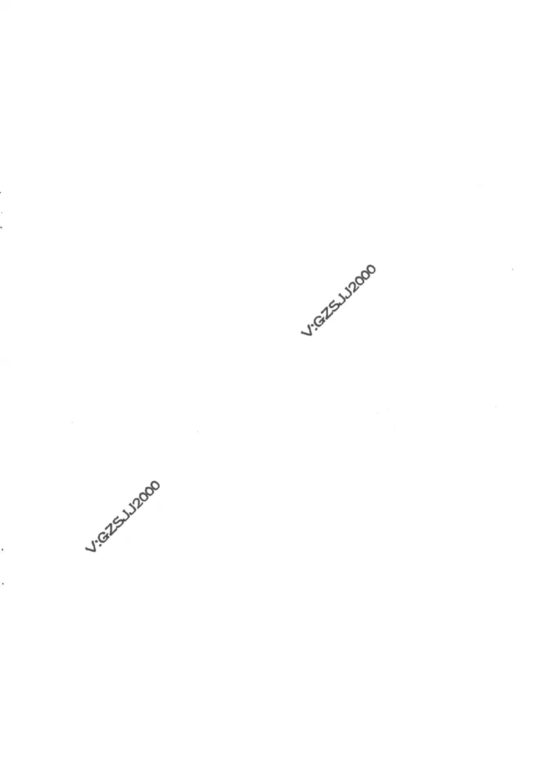 王后雄高考押题预测卷2024山东专版诊考提分册_2024高考押题卷_22024王hou雄_16王后雄押题_2024年王后雄高考押题预测卷（山东专版）
