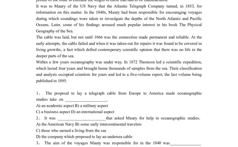 四级阅读理解练习材料_英语四六级整合_英语四六级真题版本二此版为主此文件夹会持续更新_四六级单词汇总_四级单词_赠四六级加油包_阅读