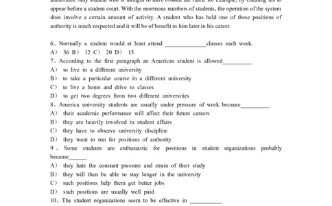 四级阅读理解练习材料_英语四六级整合_英语四六级真题版本二此版为主此文件夹会持续更新_四六级单词汇总_四级单词_赠四六级加油包_阅读
