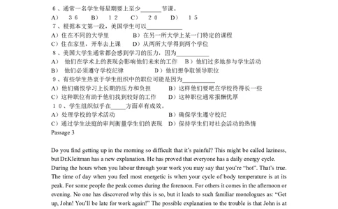 四级阅读理解练习材料_英语四六级整合_英语四六级真题版本二此版为主此文件夹会持续更新_四六级单词汇总_四级单词_赠四六级加油包_阅读
