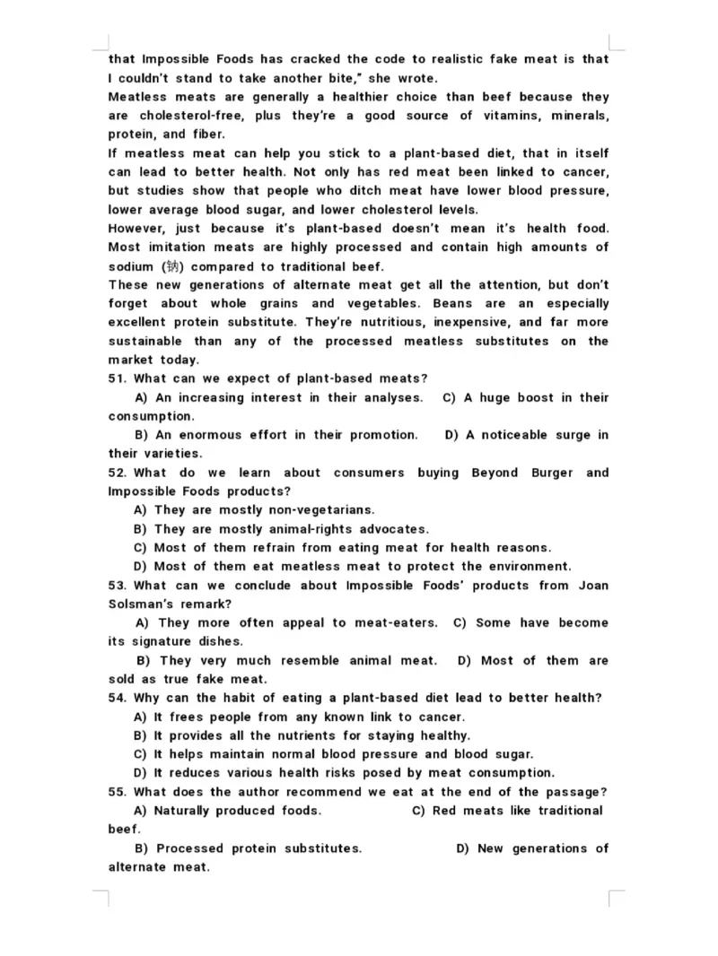 25年6月四级真题+答案（第三套）_英语四六级整合_英语四六级真题版本二此版为主此文件夹会持续更新_四级真题_1.四级真题+答案解析+听力音频(1989-2025)_32025年6月（真题＋答案）