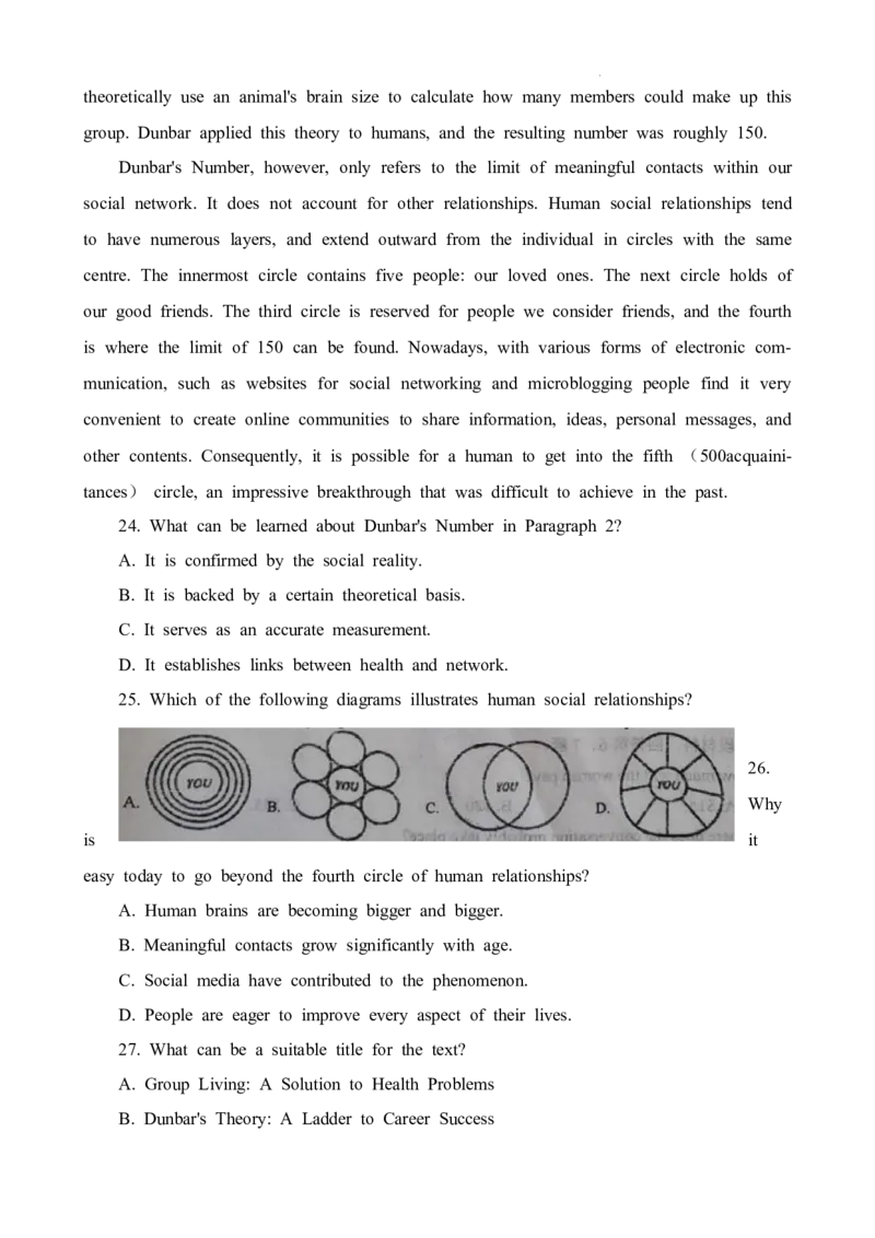 试卷_2023年8月_01每日更新_18号_2024届江苏省华罗庚中学高三上学期暑期夏令营学习能力测试_江苏省华罗庚中学2024届高三上学期暑期夏令营学习能力测试英语