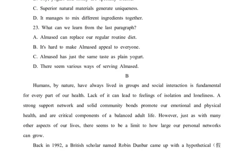 试卷_2023年8月_01每日更新_18号_2024届江苏省华罗庚中学高三上学期暑期夏令营学习能力测试_江苏省华罗庚中学2024届高三上学期暑期夏令营学习能力测试英语