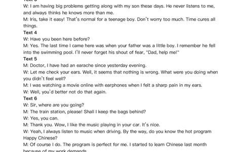 英语听力B卷原文_2024高考押题卷_12024天星全系列_黑龙江版_英语