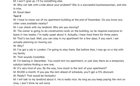 英语听力B卷原文_2024高考押题卷_12024天星全系列_黑龙江版_英语