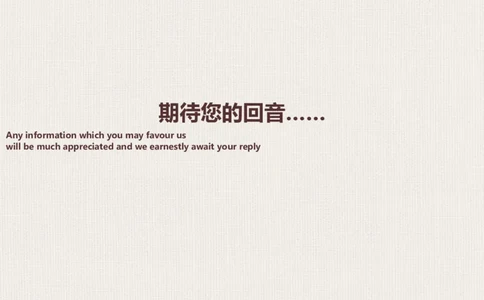 78_10000+PPT模板大礼包_大学生个人简历PPT模板_个人简历-Word版保存下载编辑_四页简历116款