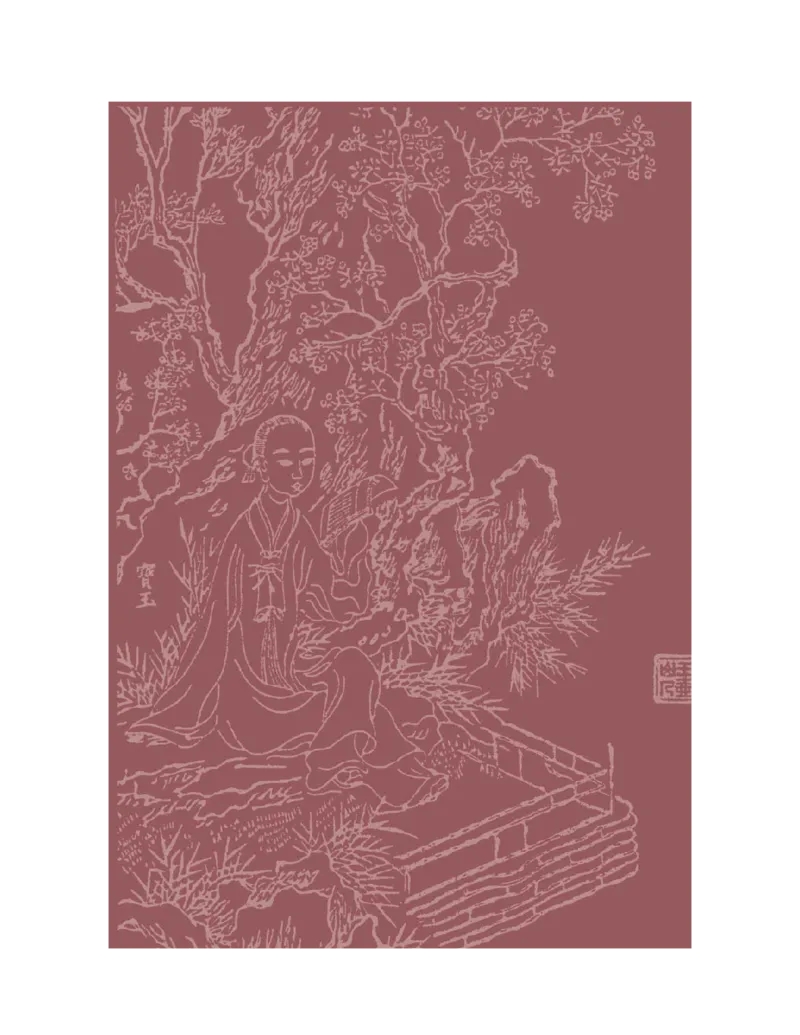 (NEW)红楼梦（人文社权威定本彩皮版）_赠送小初高学霸笔记等_四大名著人民文学出版社_红楼梦