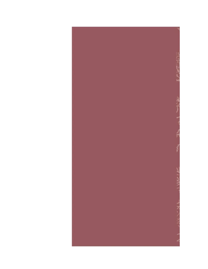 (NEW)红楼梦（人文社权威定本彩皮版）_赠送小初高学霸笔记等_四大名著人民文学出版社_红楼梦