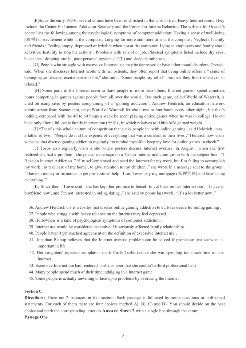 四级通关模拟卷第一套_英语四六级整合_英语四六级真题版本一此版本可作为补充_大学英语CET4_X0_03-四级模拟题_四级模拟题1-5套（赠送）_四级通关模拟卷（1）