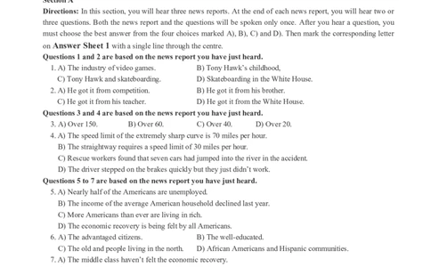 四级通关模拟卷第一套_英语四六级整合_英语四六级真题版本一此版本可作为补充_大学英语CET4_X0_03-四级模拟题_四级模拟题1-5套（赠送）_四级通关模拟卷（1）