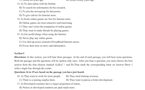 四级通关模拟卷第一套_英语四六级整合_英语四六级真题版本一此版本可作为补充_大学英语CET4_X0_03-四级模拟题_四级模拟题1-5套（赠送）_四级通关模拟卷（1）