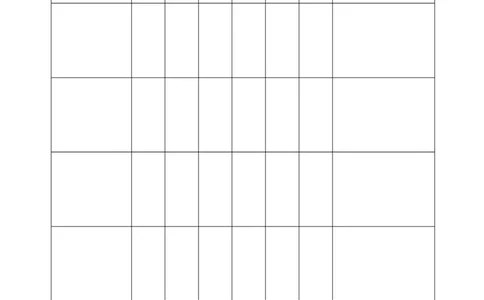 员工职业生涯规划表(1)_E6-职业规划_94其他专业