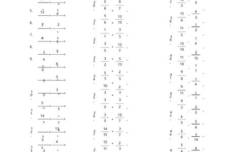 分数加减混合第1-20篇（高级）_编码0121-6年级数学口算计算_口算题（适合5年级）_分数-加减混合（280篇）_（分数）加减混合高级1~（100篇）