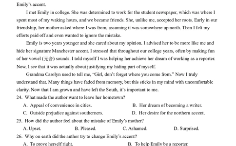 英语试题(1)_2023年10月_0210月合集_2024届河北省唐县第一中学高三上学期10月月考_河北省唐县第一中学2024届高三上学期10月月考英语