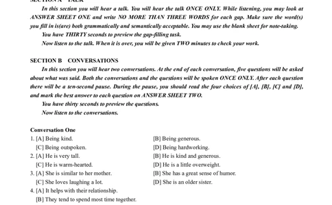 专四2009年真题_2025专四专八真题及备考资料_2025专四备考资料_01历年2009-2024专四真题及答案PDF_2009-2023年专四真题
