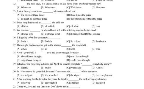 专四2009年真题_2025专四专八真题及备考资料_2025专四备考资料_01历年2009-2024专四真题及答案PDF_2009-2023年专四真题