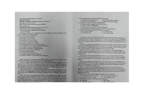湖南省衡阳市第八中学2023-2024学年高三上学期开学考试英语_2023年8月_01每日更新_29号_2024届湖南省衡阳市第八中学高三上学期开学检测