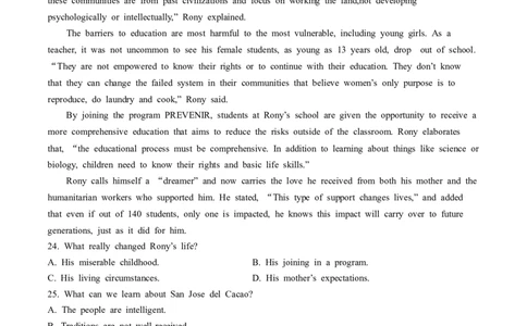 2024届江西省九江市高三下学期第三次统一模拟考试英语试题+答案(1)_2024年5月_025月合集_2024届江西省九江市高三下学期第三次模拟考试