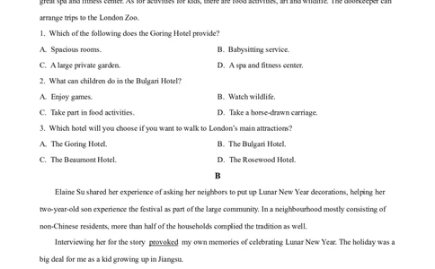 精品解析：云南省开远市第一中学校2023-2024学年高三上学期开学考试英语试题（原卷版）(1)_2023年10月_0210月合集_2024届云南省开远市第一中学校高三上学期开学考