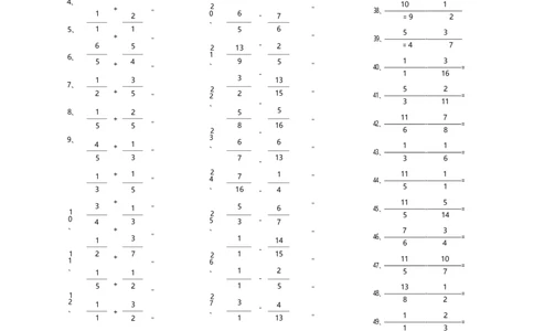 分数加减混合第71~90篇（初级）_编码0121-6年级数学口算计算_口算题（适合5年级）_分数-加减混合（280篇）_（分数）加减混合初级（100篇）