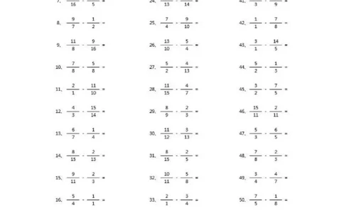分数减法第71~90篇（高级）_编码0121-6年级数学口算计算_口算题（适合5年级）_分数-减法（200篇）_（分数）减法高级（100篇）