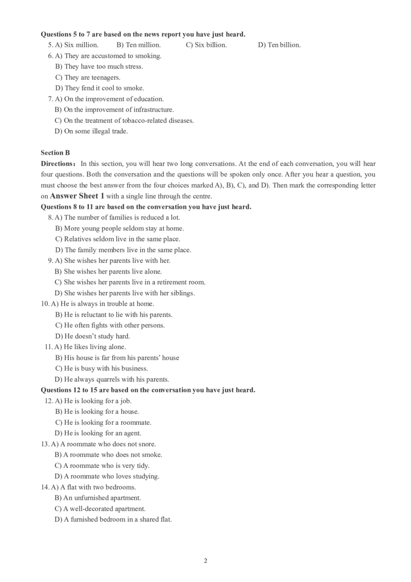 四级通关模拟卷第四套_英语四六级整合_英语四六级真题版本一此版本可作为补充_大学英语CET4_X0_03-四级模拟题_四级模拟题1-5套（赠送）_四级通关模拟卷（4）
