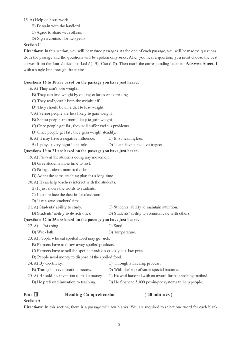 四级通关模拟卷第四套_英语四六级整合_英语四六级真题版本一此版本可作为补充_大学英语CET4_X0_03-四级模拟题_四级模拟题1-5套（赠送）_四级通关模拟卷（4）