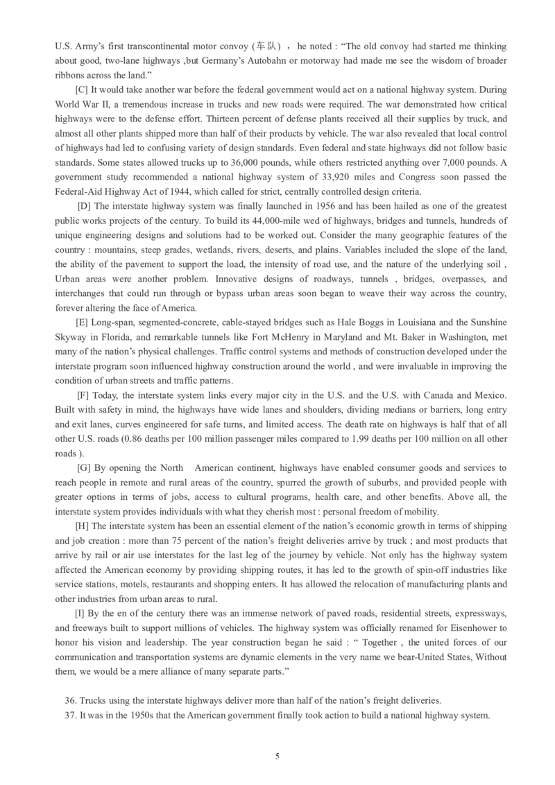 四级通关模拟卷第四套_英语四六级整合_英语四六级真题版本一此版本可作为补充_大学英语CET4_X0_03-四级模拟题_四级模拟题1-5套（赠送）_四级通关模拟卷（4）