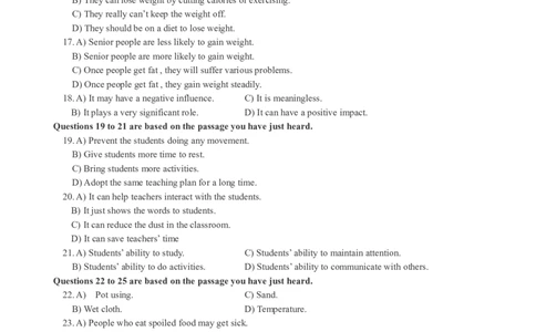 四级通关模拟卷第四套_英语四六级整合_英语四六级真题版本一此版本可作为补充_大学英语CET4_X0_03-四级模拟题_四级模拟题1-5套（赠送）_四级通关模拟卷（4）