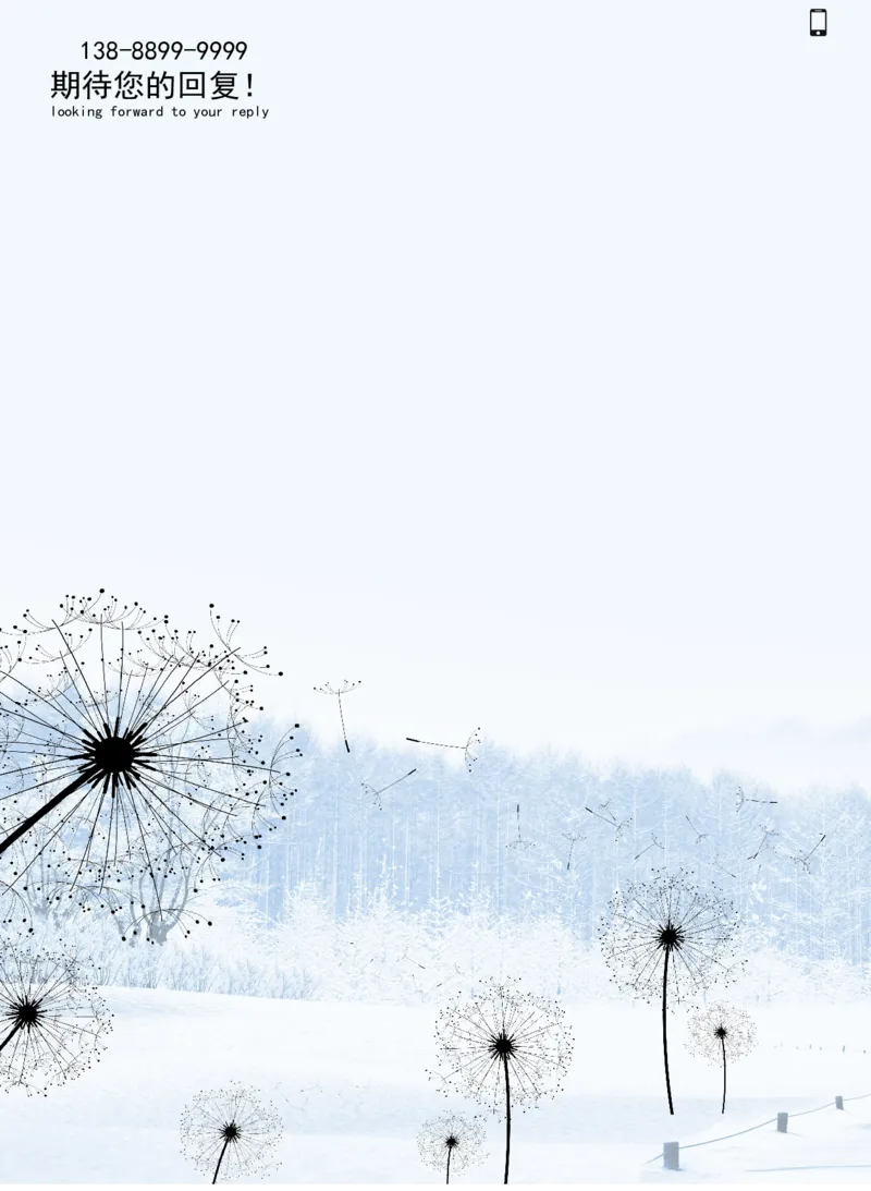 72_10000+PPT模板大礼包_大学生个人简历PPT模板_个人简历-Word版保存下载编辑_四页简历116款