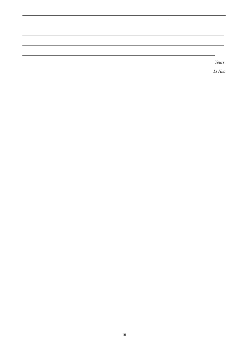 英语（北京卷）（A4考试版）_2023高考押题卷_学易金卷-2023学科网押题卷（各科各版本）_2023学科网押题卷-学易金卷-英语_英语（北京卷）-学易金卷：2023年高考考前押题密卷
