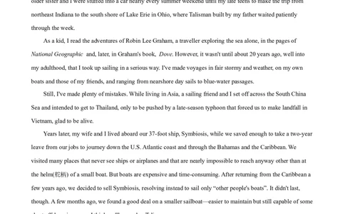 英语（北京卷）（A4考试版）_2023高考押题卷_学易金卷-2023学科网押题卷（各科各版本）_2023学科网押题卷-学易金卷-英语_英语（北京卷）-学易金卷：2023年高考考前押题密卷