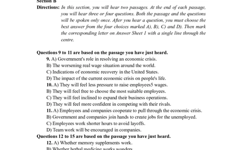 2016年6月英语六级真题及答案_历年英语四六级真题+解析合集2015-2023.6_2016年6月英语四六级_2016年6月英语六级真题及答案_卷一2016年6月英语六级真题及答案