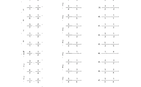 分数减法第1~20篇（初级）_编码0121-6年级数学口算计算_口算题（适合5年级）_分数-减法（200篇）_（分数）减法初级（100篇）