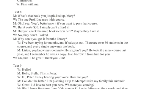 2017年英语听力（全国卷III）听力原文_2024年5月_01按日期_1号_2024高考英语听力专题（80套模拟训练+历年真题）(附音频）_2005-2023年高考英语听力真题汇总