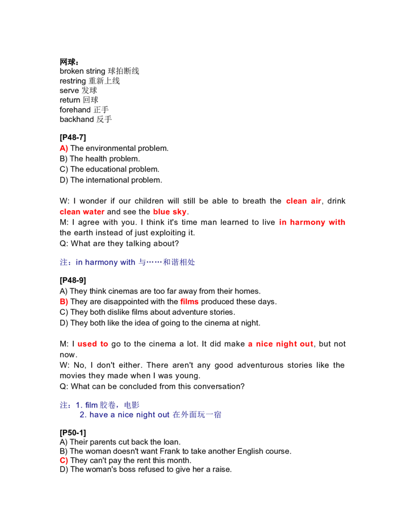 6.人物关系_英语四六级整合_英语四六级真题版本二此版为主此文件夹会持续更新_四六级单词汇总_四级单词_赠四六级加油包_星星&middot;独家资料包四六级全科提升包_听力