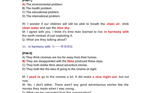 6.人物关系_英语四六级整合_英语四六级真题版本二此版为主此文件夹会持续更新_四六级单词汇总_四级单词_赠四六级加油包_星星&middot;独家资料包四六级全科提升包_听力