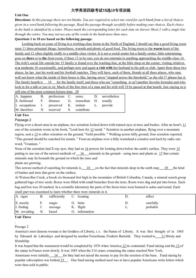 大学英语四级考试15选10专项训练_英语四六级整合_英语四六级真题版本二此版为主此文件夹会持续更新_四六级单词汇总_四级单词_赠四六级加油包_阅读